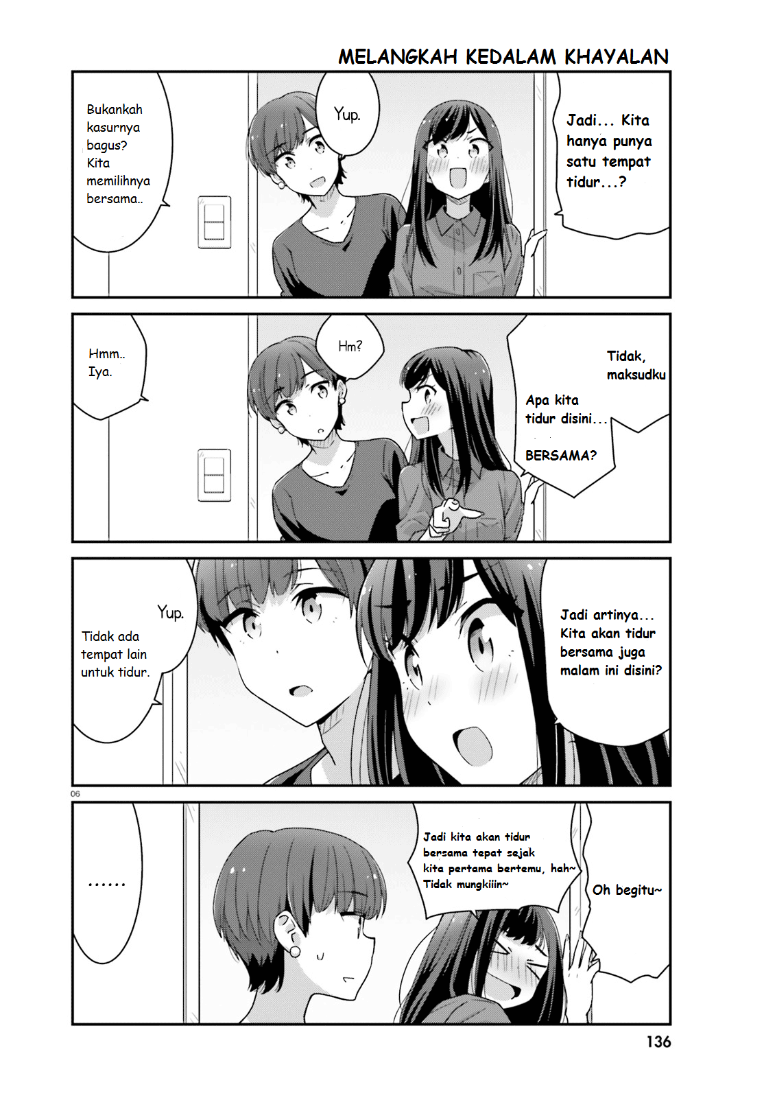 Halaman 7 dari Cheerful Amnesia Chapter 0