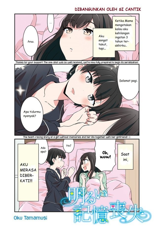 Halaman 2 dari Cheerful Amnesia Chapter 1