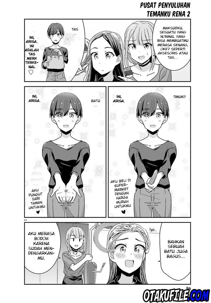 Halaman 7 dari Cheerful Amnesia Chapter 14