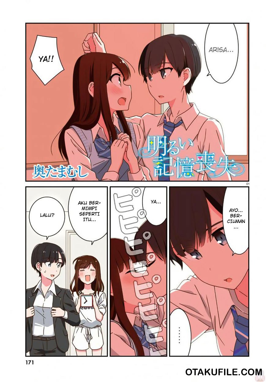 Halaman 1 dari Cheerful Amnesia Chapter 19