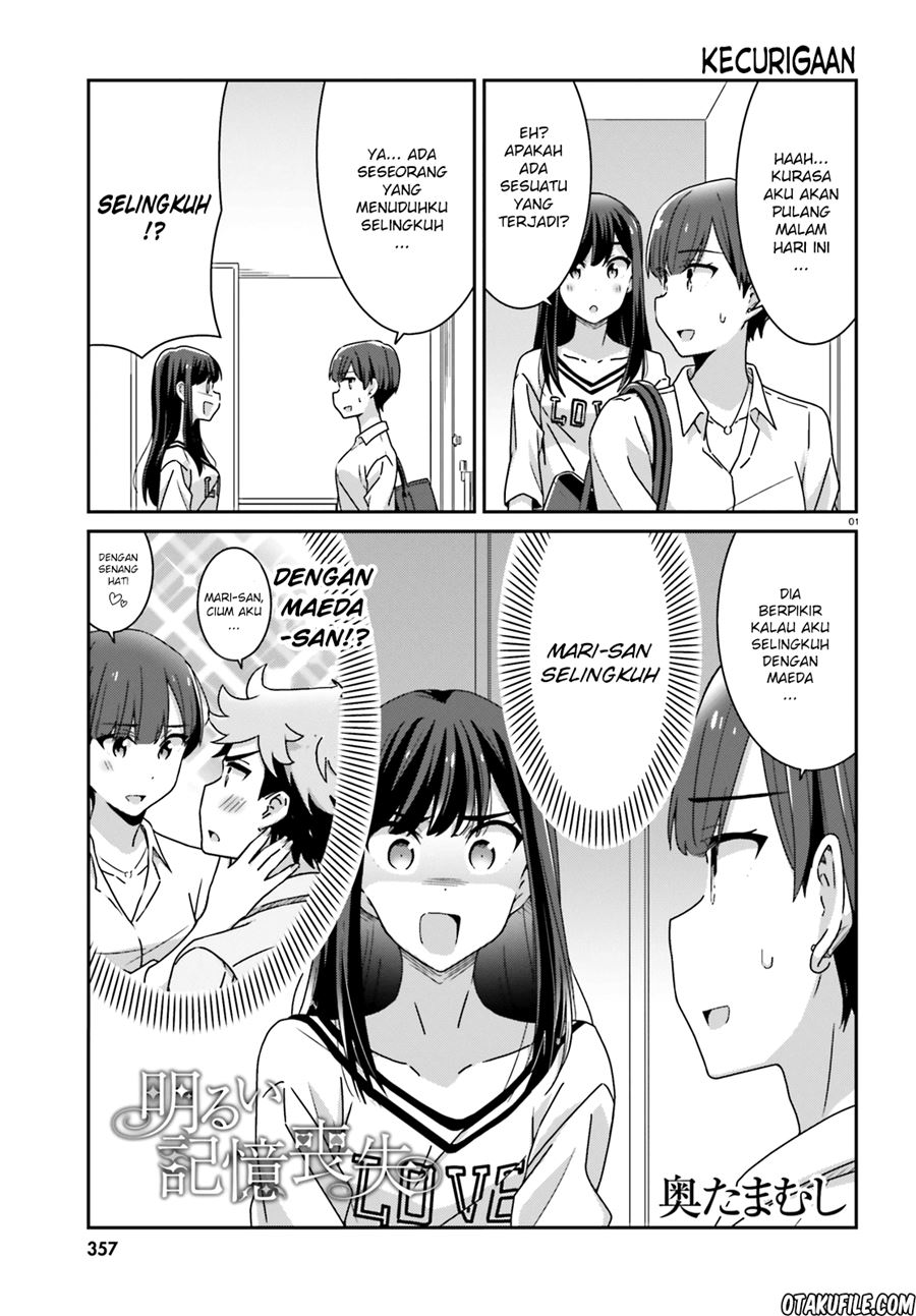 Halaman 1 dari Cheerful Amnesia Chapter 23
