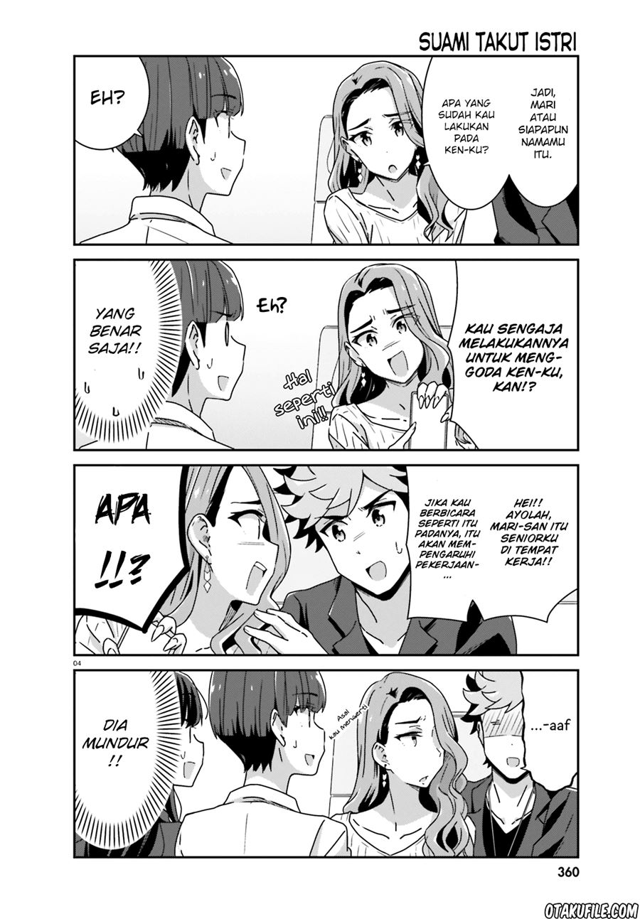 Halaman 4 dari Cheerful Amnesia Chapter 23