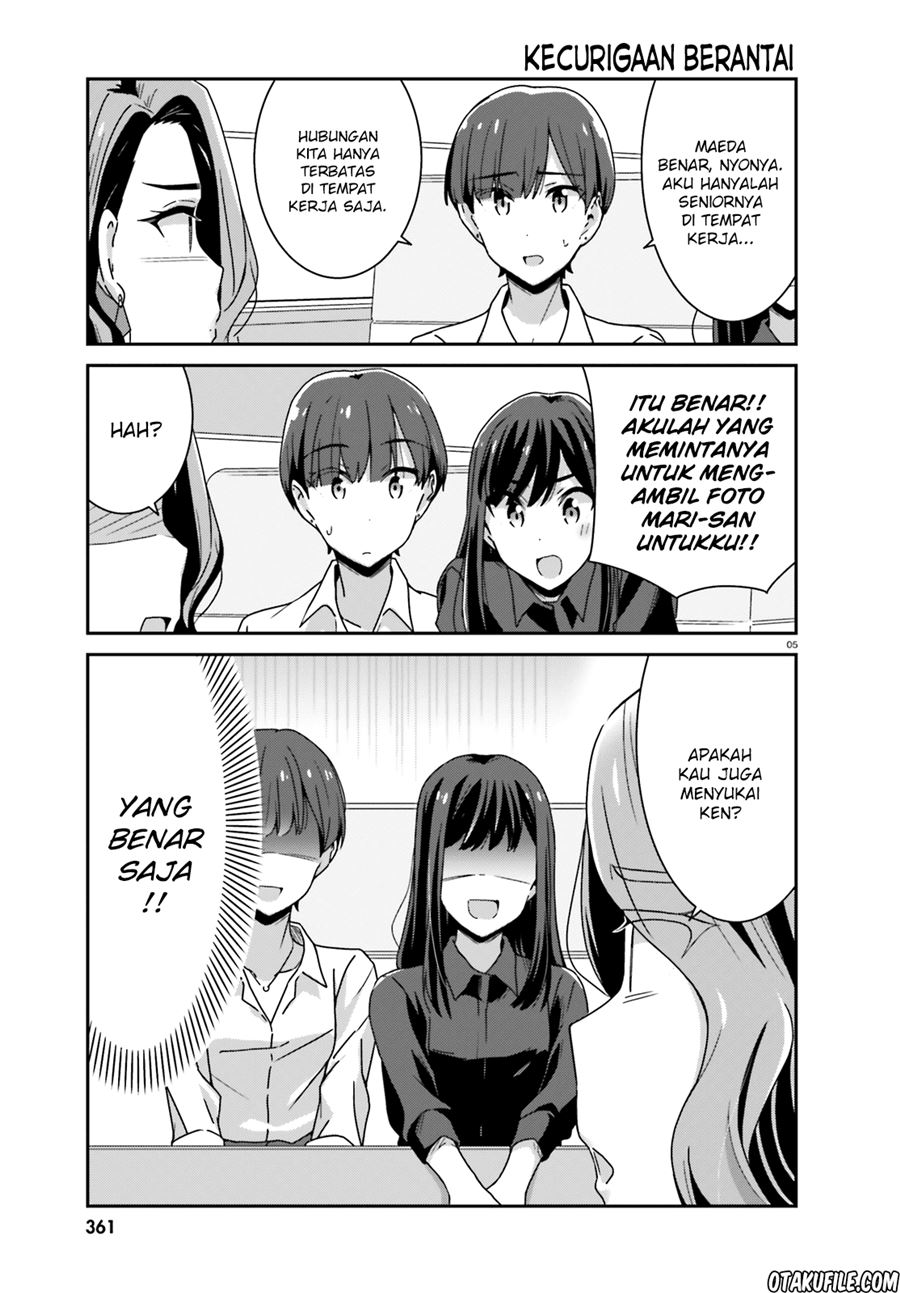 Halaman 5 dari Cheerful Amnesia Chapter 23