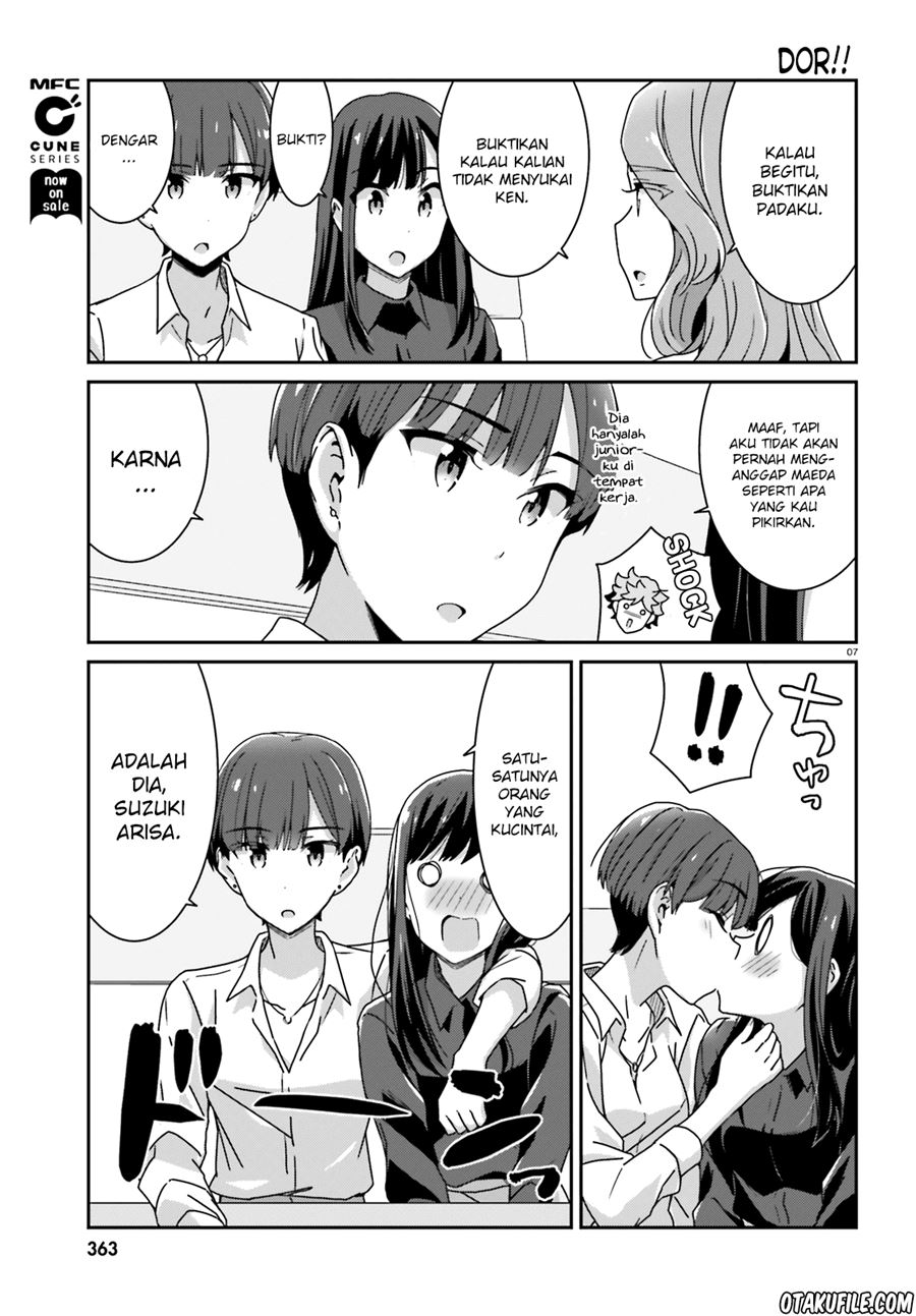Halaman 7 dari Cheerful Amnesia Chapter 23