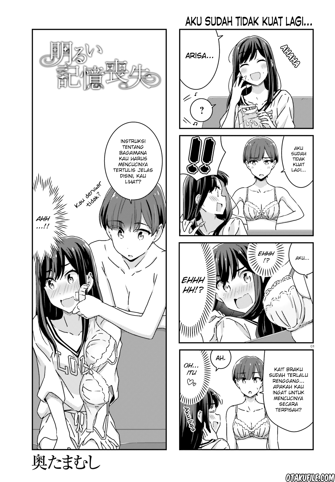 Halaman 1 dari Cheerful Amnesia Chapter 24