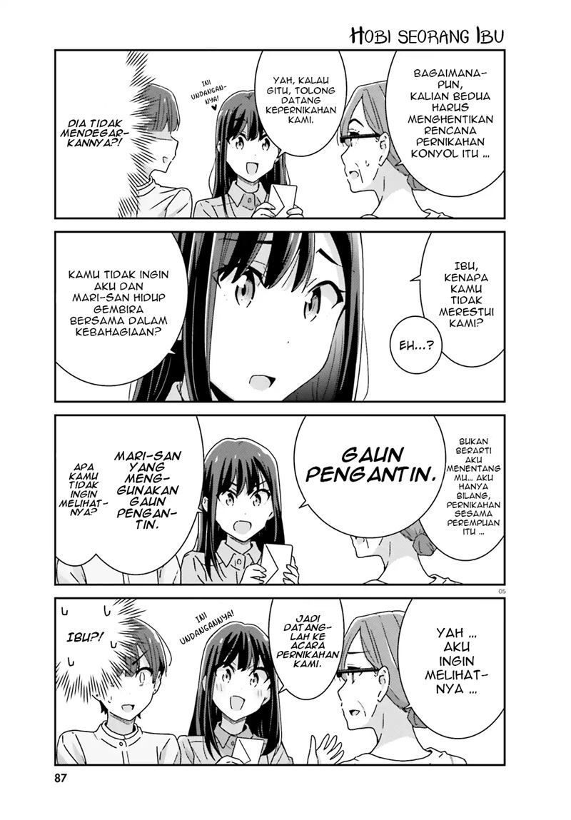 Halaman 5 dari Cheerful Amnesia Chapter 27