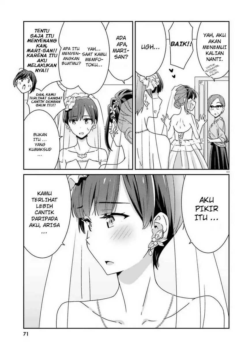 Halaman 4 dari Cheerful Amnesia Chapter 30