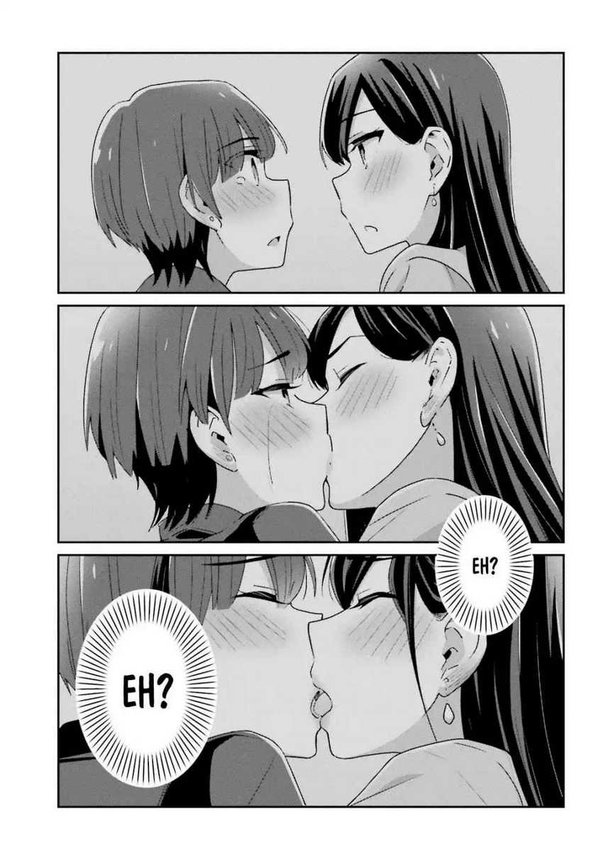 Halaman 16 dari Cheerful Amnesia Chapter 31