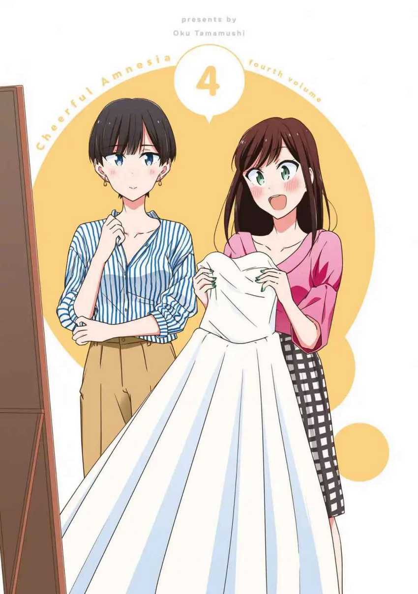 Halaman 4 dari Cheerful Amnesia Chapter 31