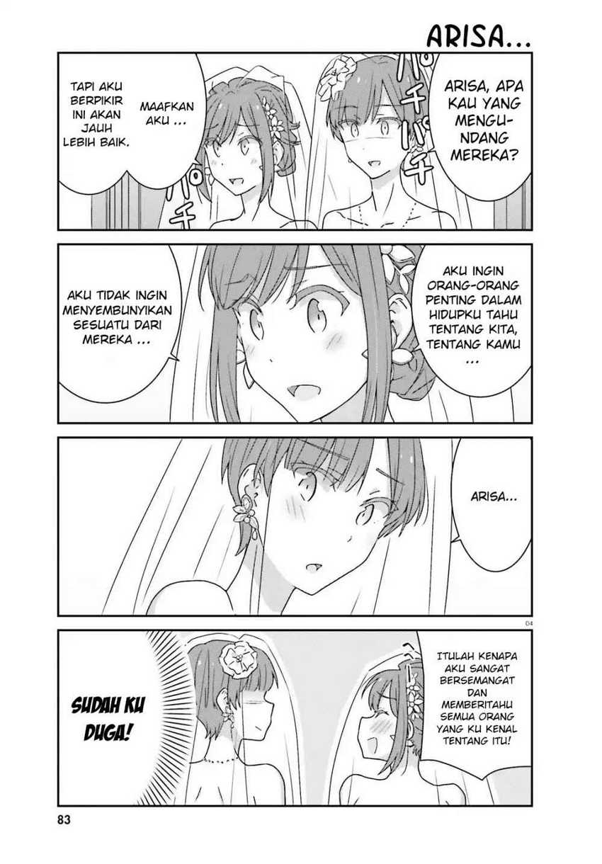 Halaman 7 dari Cheerful Amnesia Chapter 31