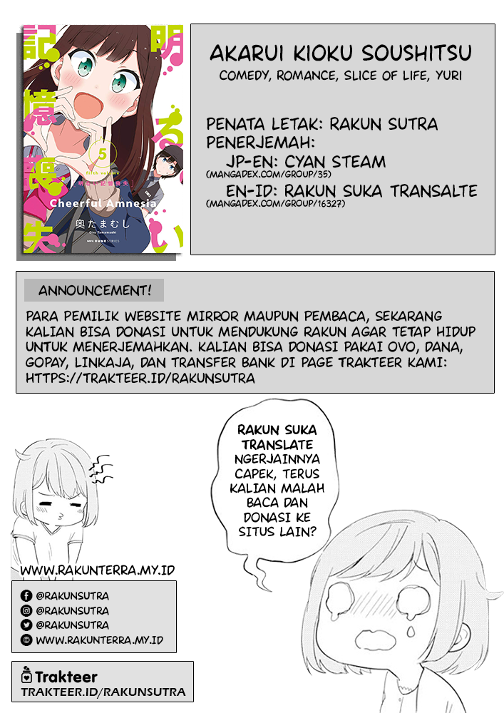 Halaman 1 dari Cheerful Amnesia Chapter 33