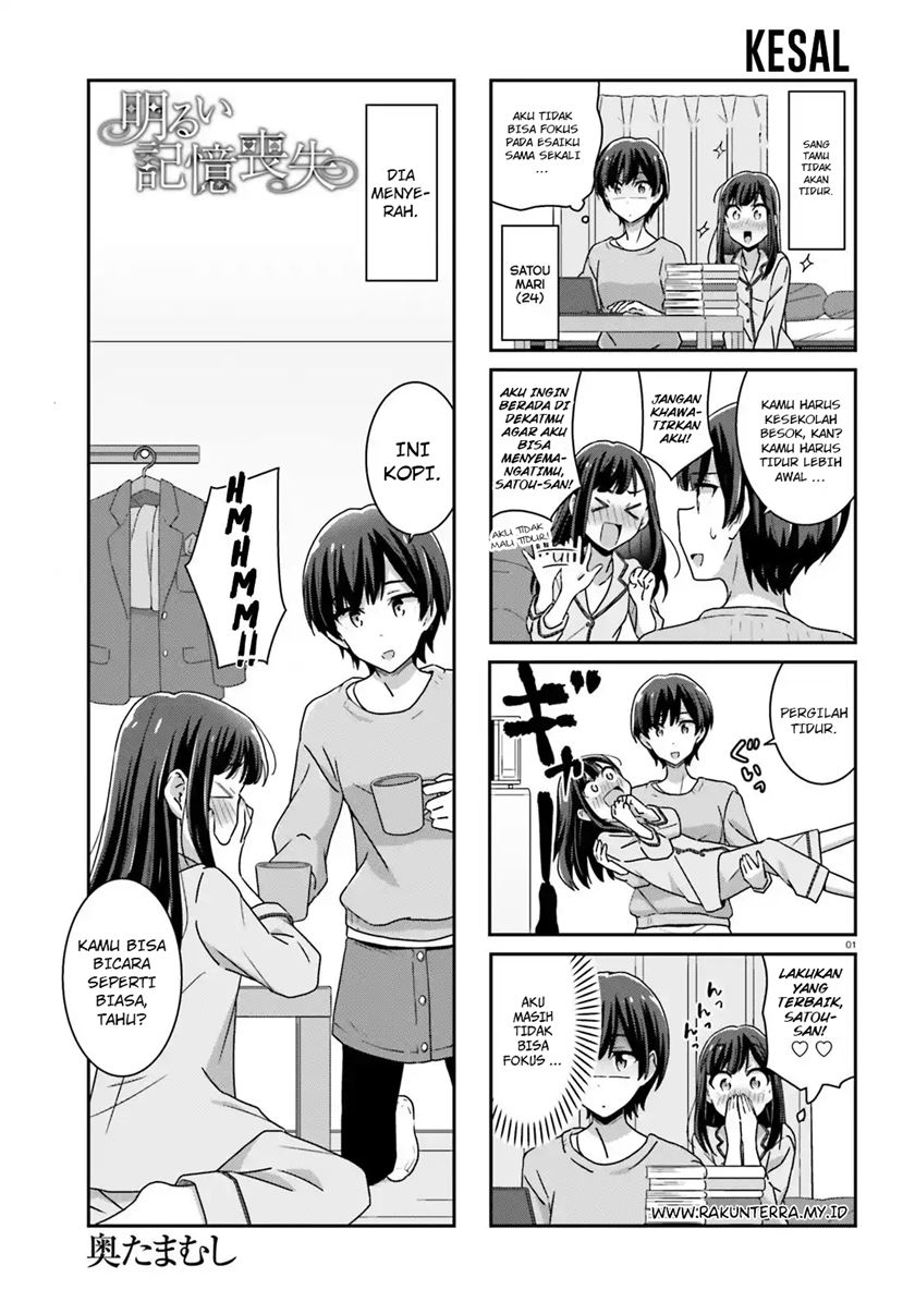 Halaman 2 dari Cheerful Amnesia Chapter 33
