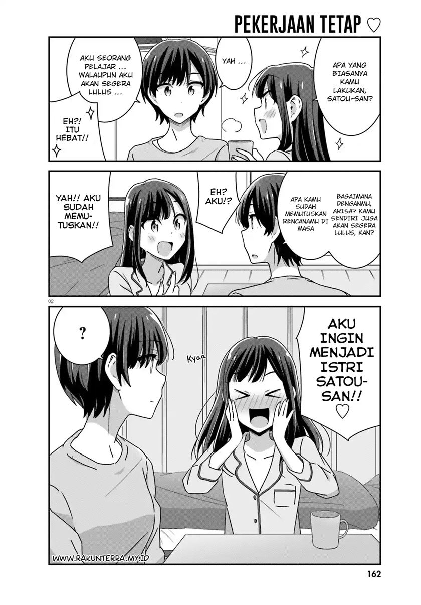 Halaman 3 dari Cheerful Amnesia Chapter 33