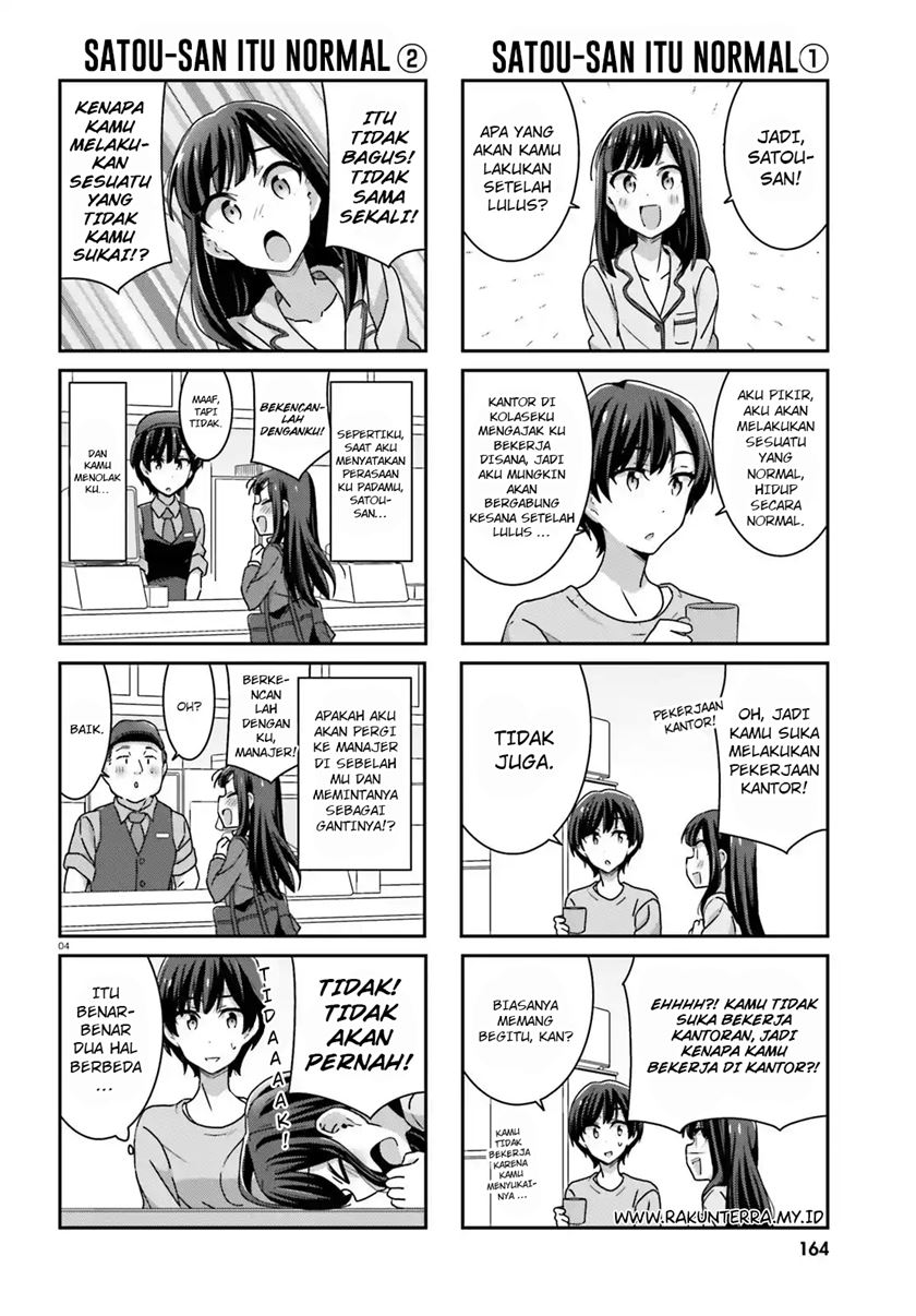 Halaman 5 dari Cheerful Amnesia Chapter 33