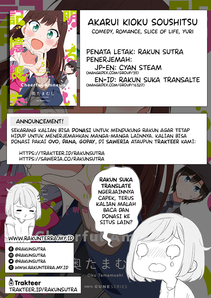 Halaman 1 dari Cheerful Amnesia Chapter 34