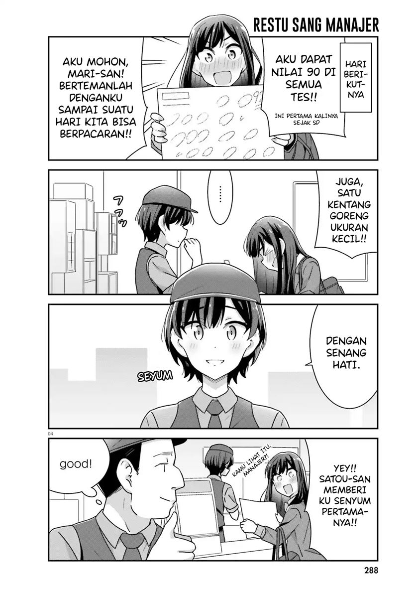 Halaman 5 dari Cheerful Amnesia Chapter 34