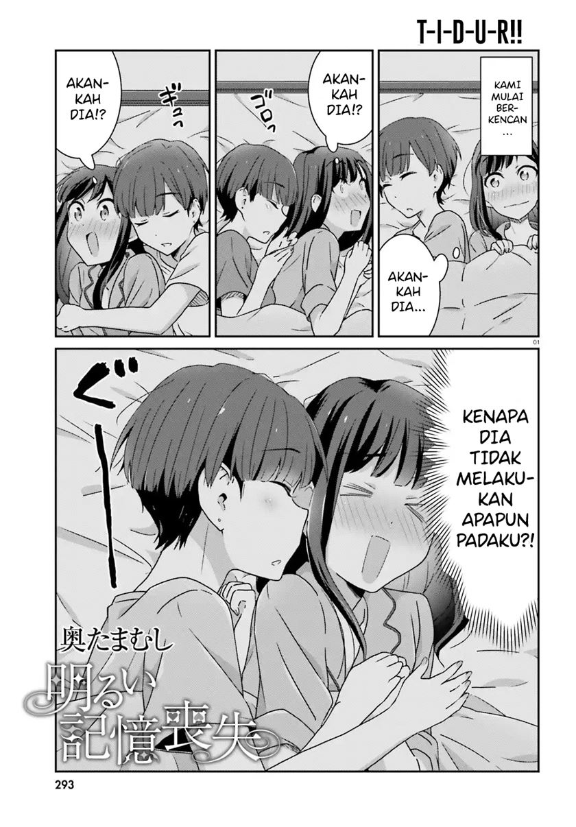 Halaman 3 dari Cheerful Amnesia Chapter 36
