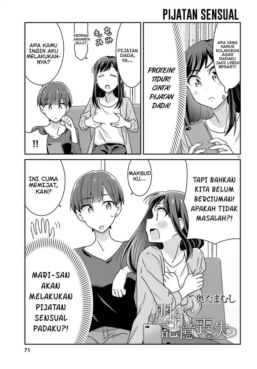 Halaman 1 dari Cheerful Amnesia Chapter 37