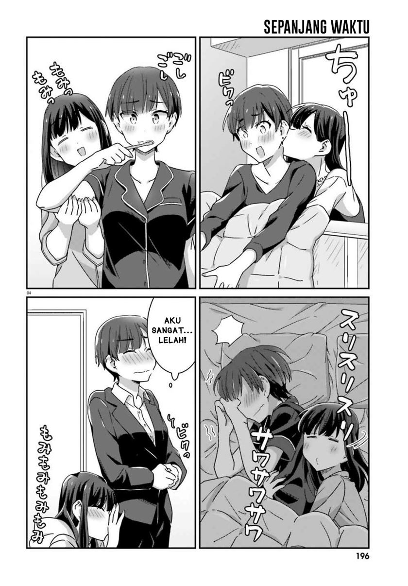 Halaman 4 dari Cheerful Amnesia Chapter 40