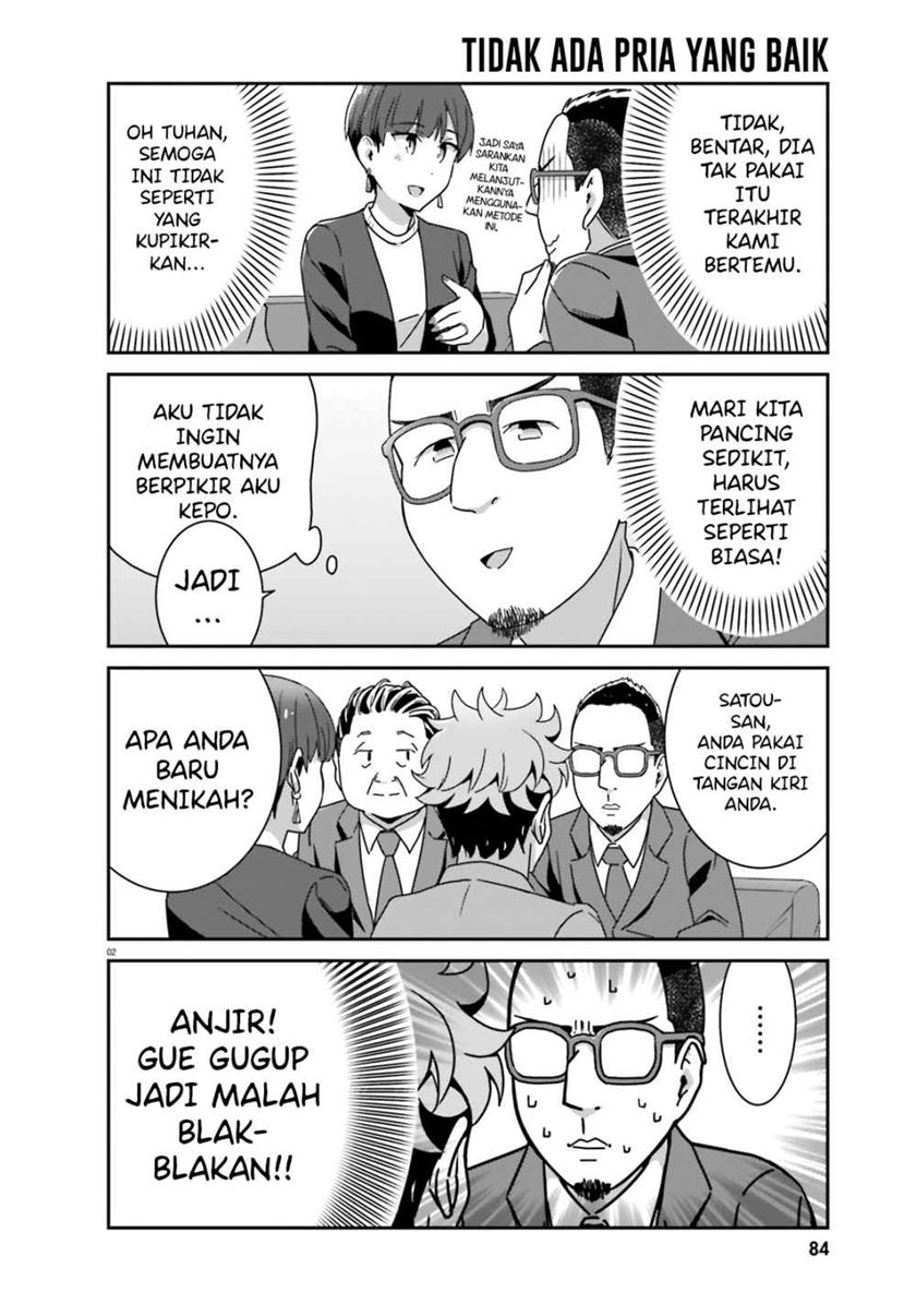 Halaman 4 dari Cheerful Amnesia Chapter 44