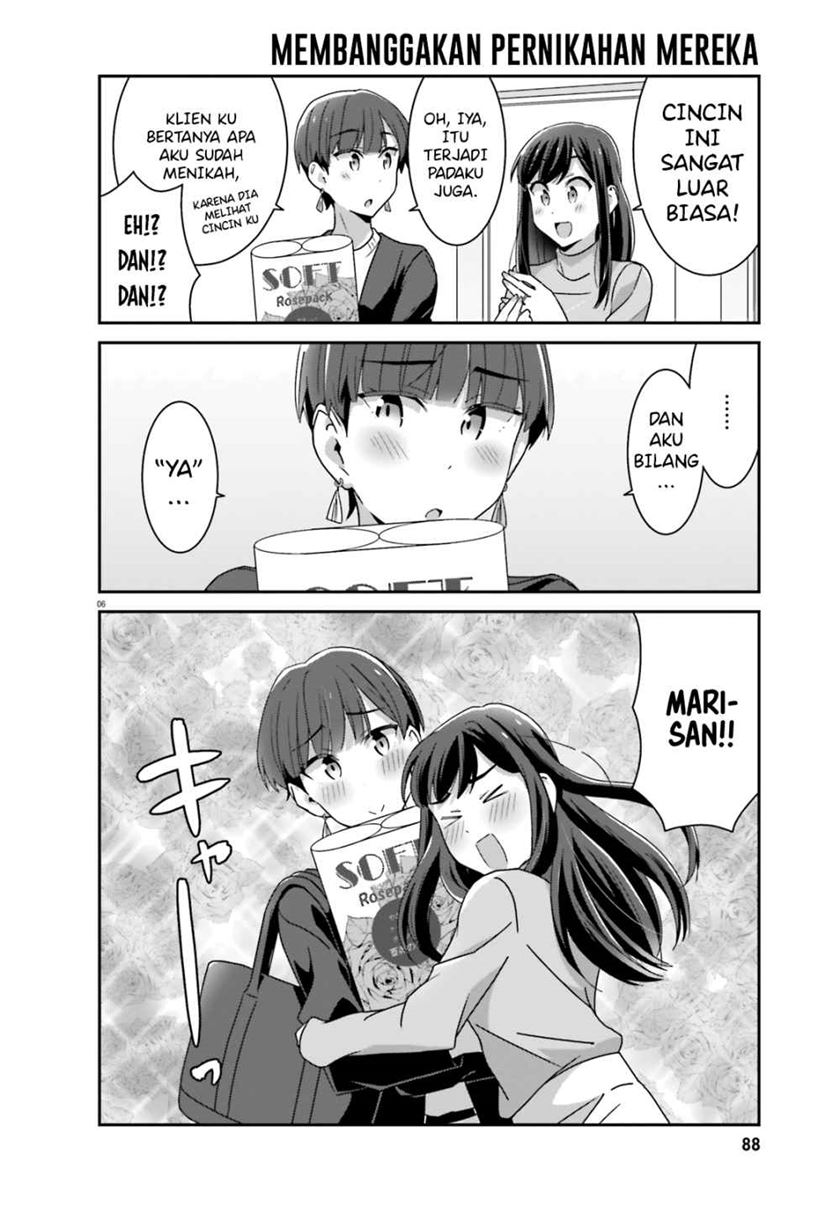 Halaman 8 dari Cheerful Amnesia Chapter 44
