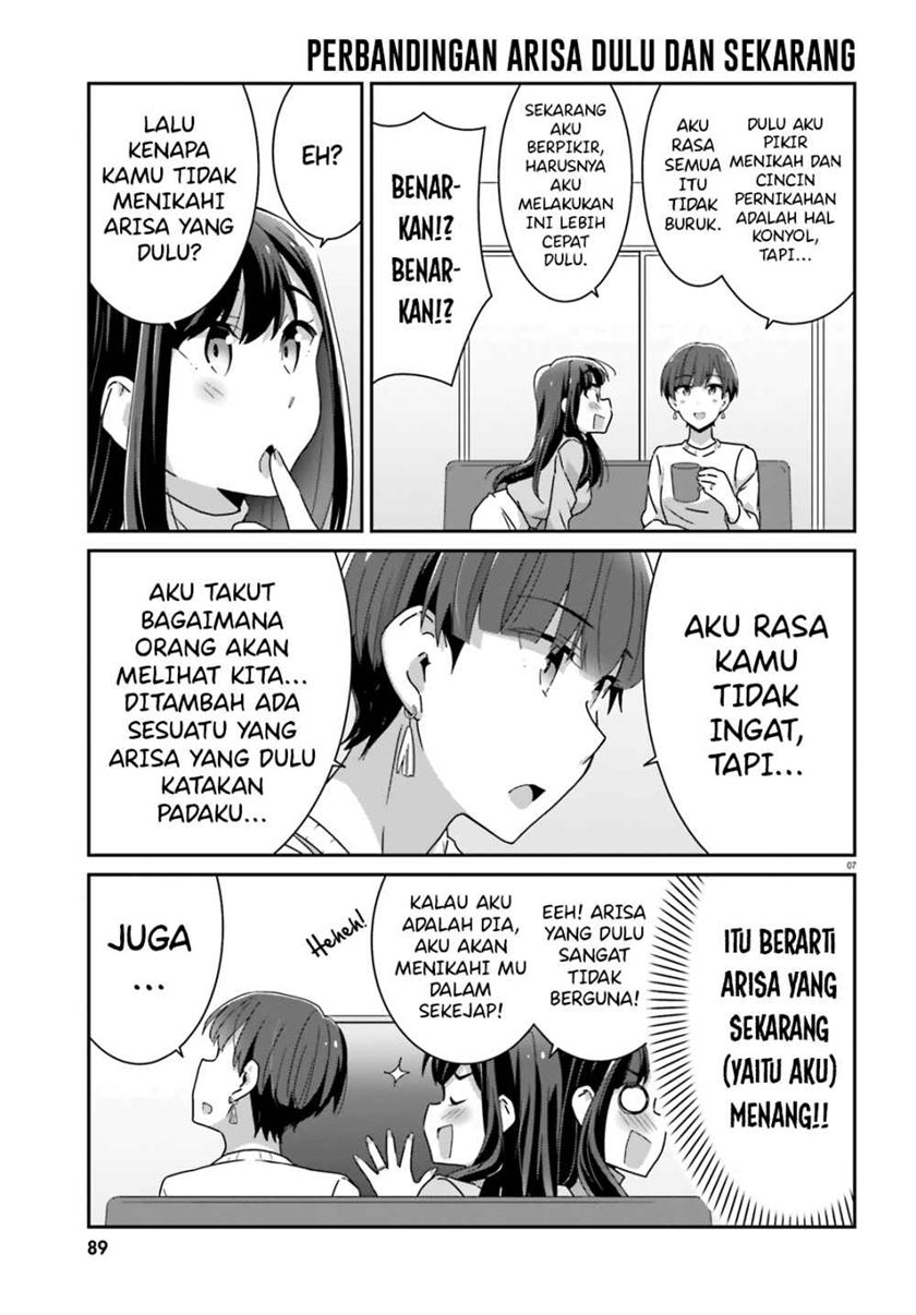 Halaman 9 dari Cheerful Amnesia Chapter 44