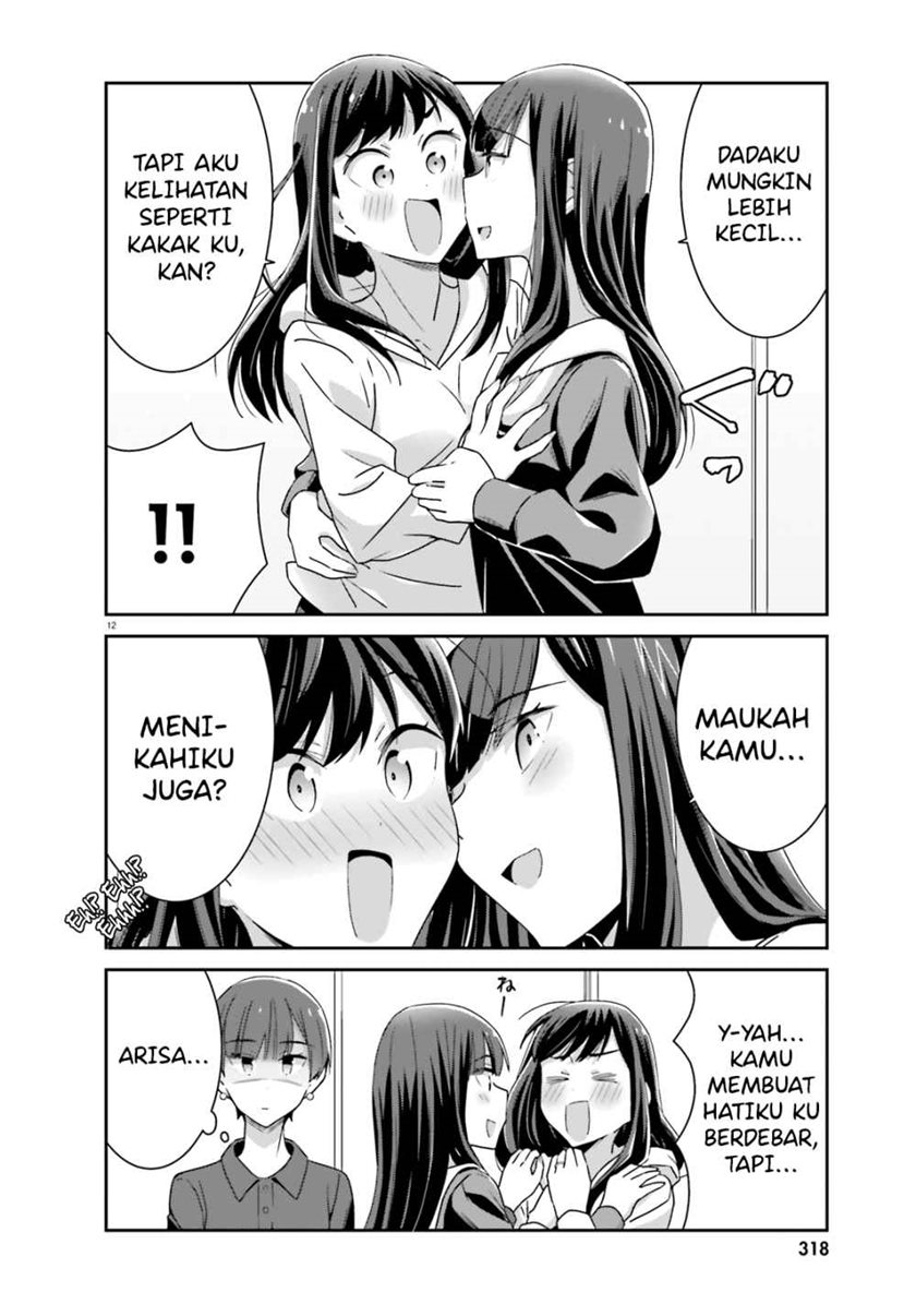 Halaman 13 dari Cheerful Amnesia Chapter 45
