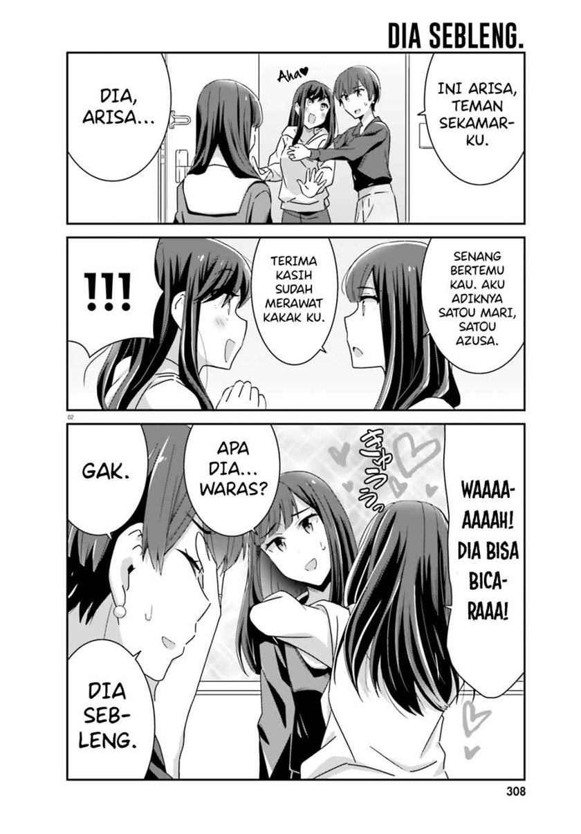Halaman 3 dari Cheerful Amnesia Chapter 45