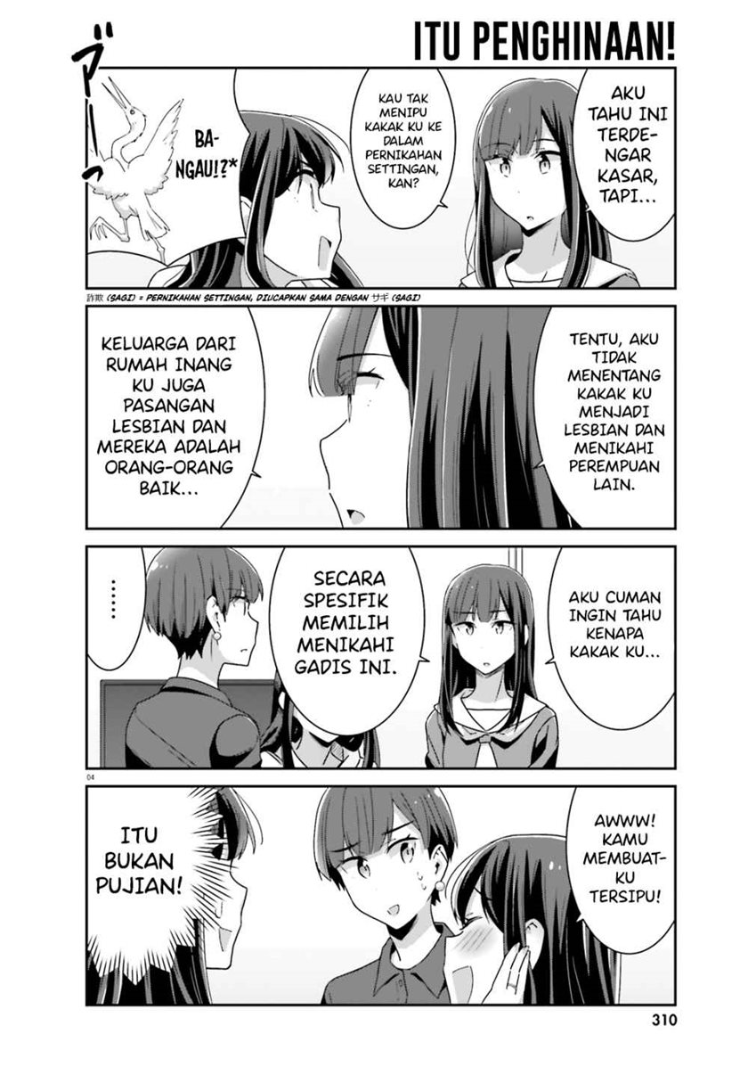 Halaman 5 dari Cheerful Amnesia Chapter 45