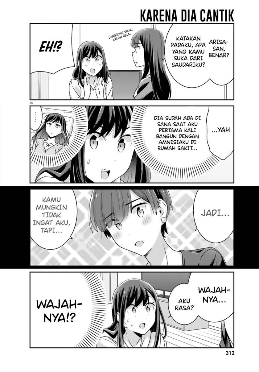 Halaman 7 dari Cheerful Amnesia Chapter 45