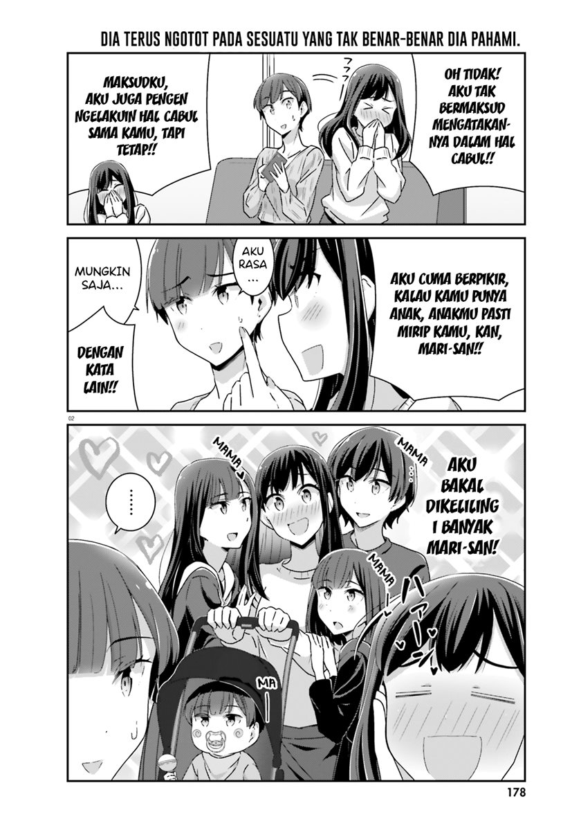 Halaman 3 dari Cheerful Amnesia Chapter 46
