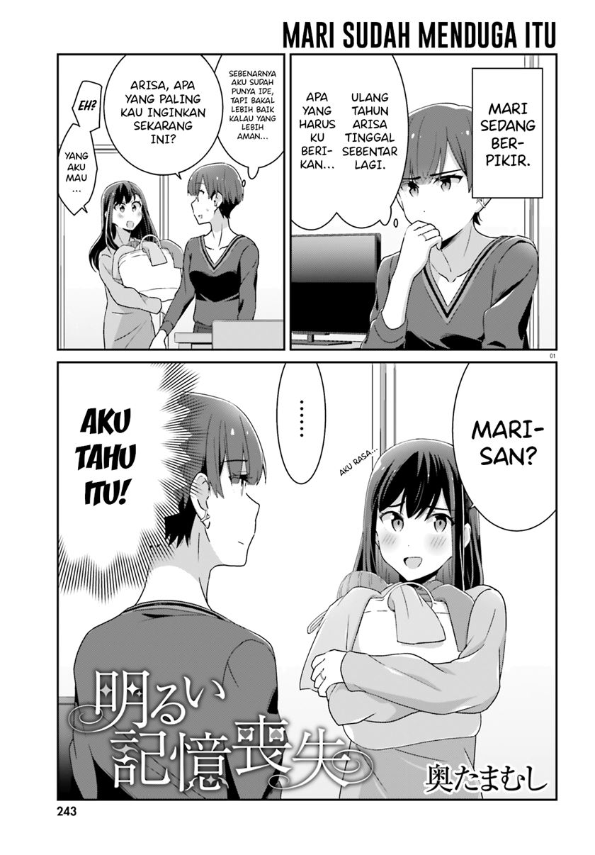 Halaman 2 dari Cheerful Amnesia Chapter 47