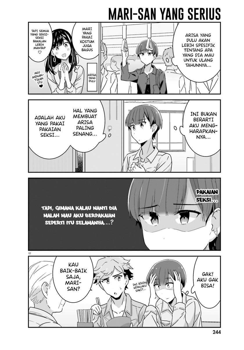 Halaman 3 dari Cheerful Amnesia Chapter 47