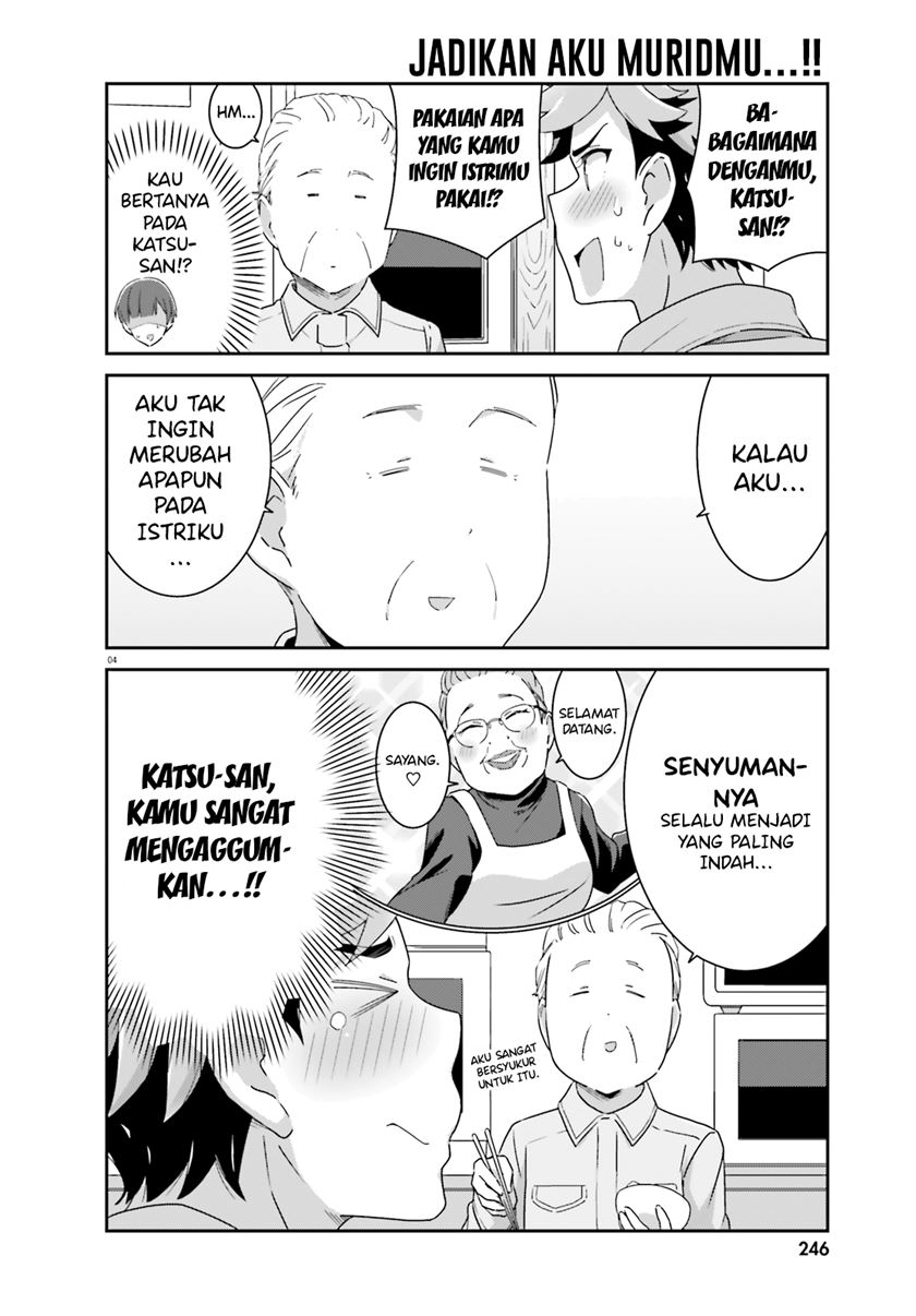 Halaman 5 dari Cheerful Amnesia Chapter 47