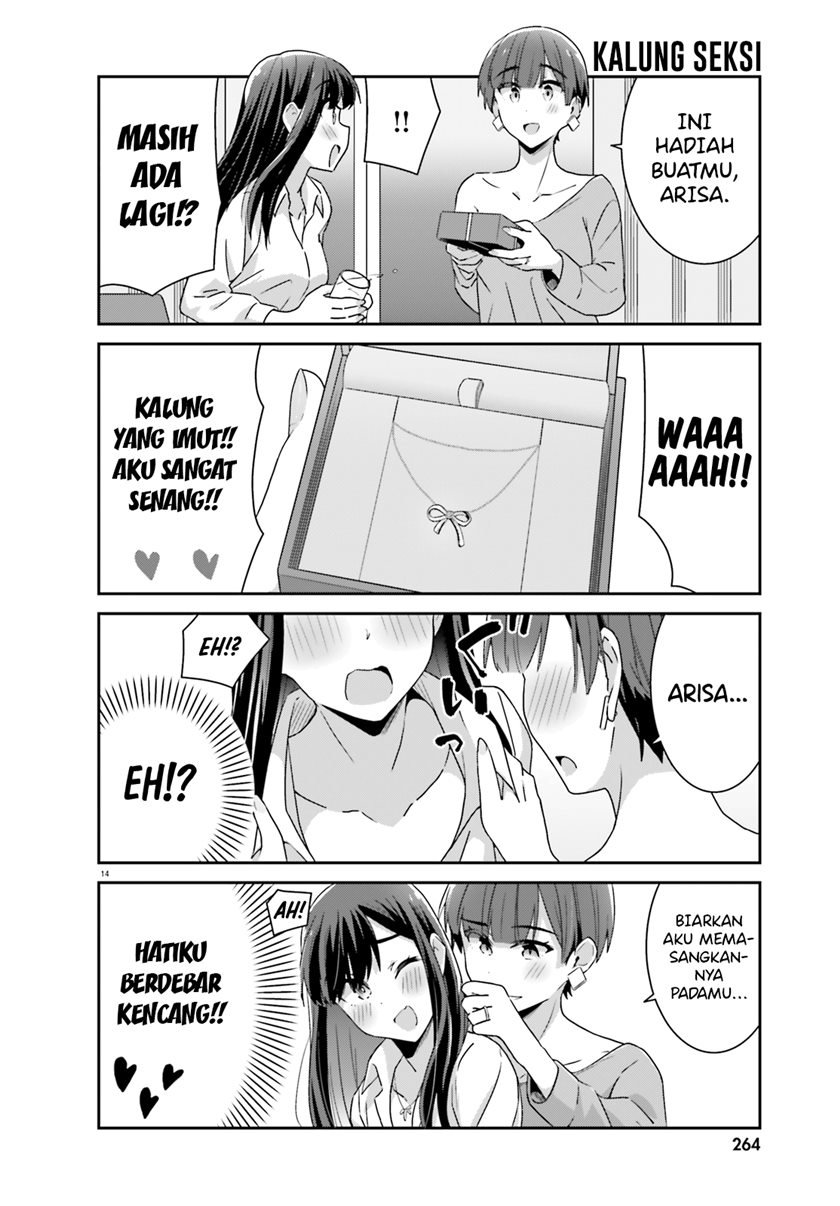 Halaman 15 dari Cheerful Amnesia Chapter 48