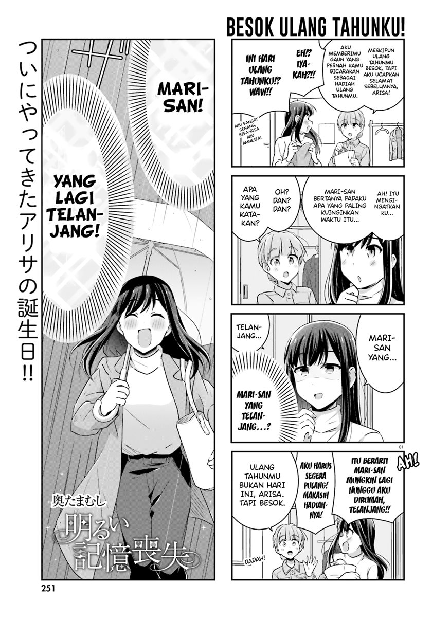 Halaman 2 dari Cheerful Amnesia Chapter 48