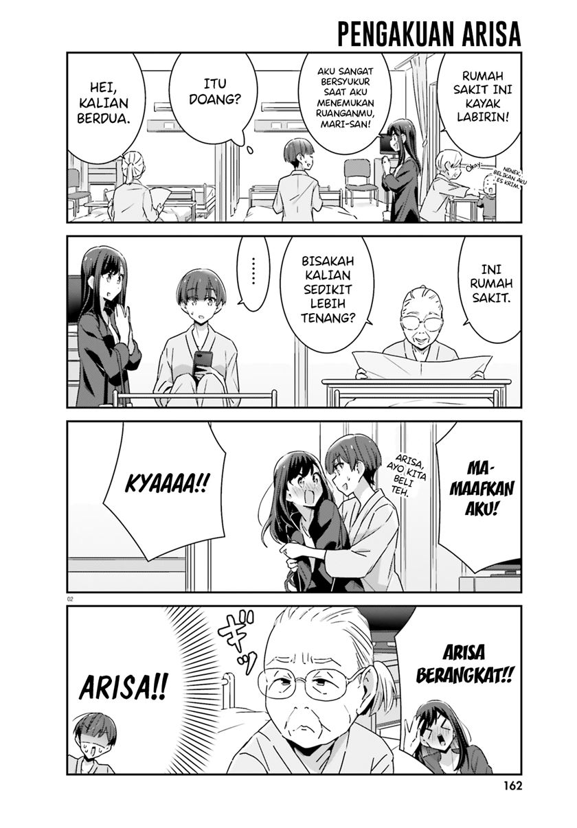 Halaman 3 dari Cheerful Amnesia Chapter 49