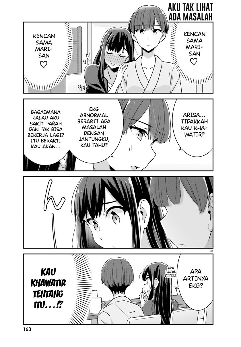 Halaman 4 dari Cheerful Amnesia Chapter 49
