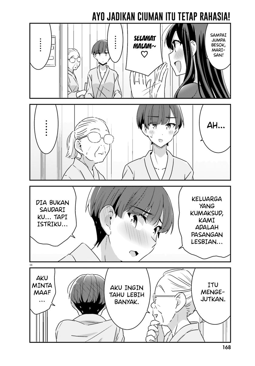 Halaman 9 dari Cheerful Amnesia Chapter 49