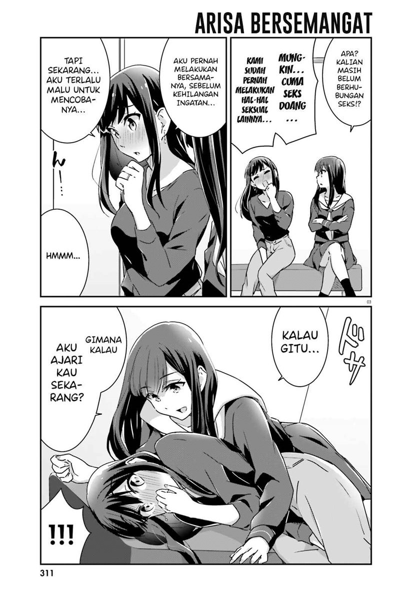Halaman 5 dari Cheerful Amnesia Chapter 50