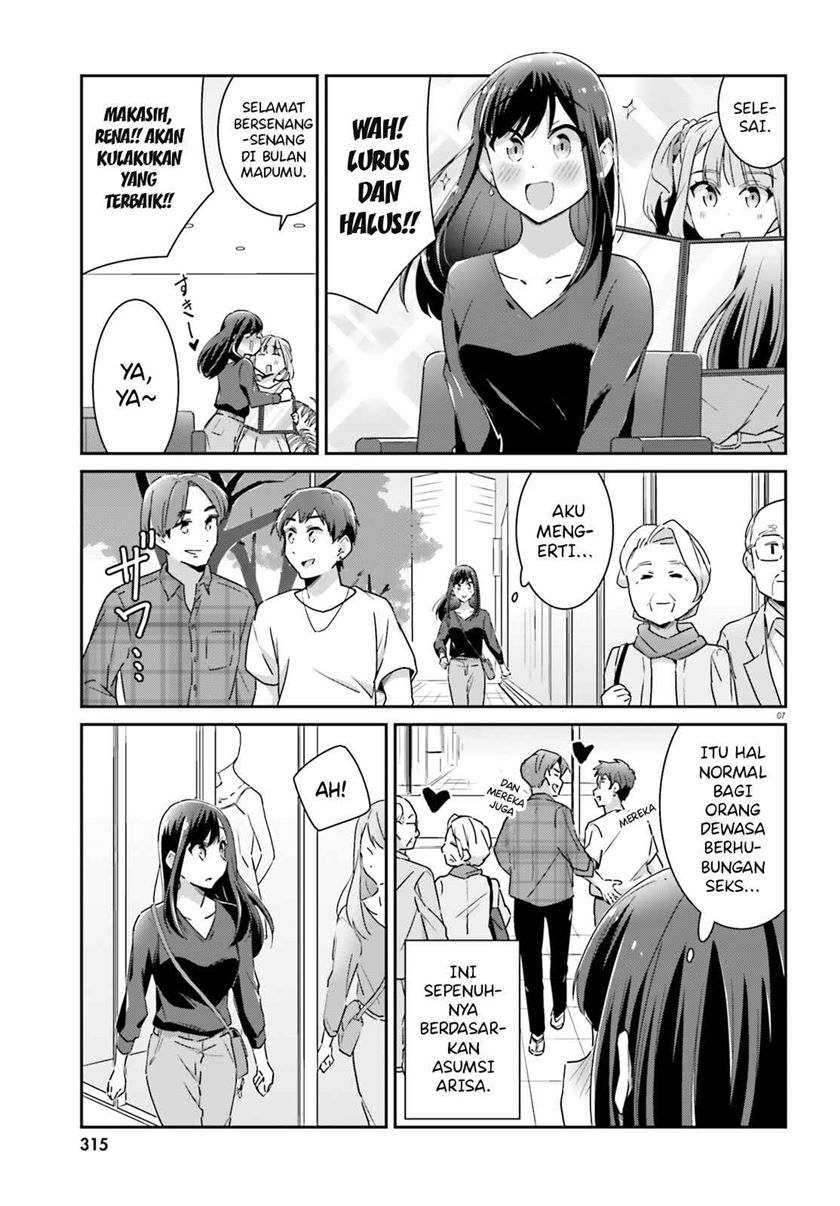 Halaman 9 dari Cheerful Amnesia Chapter 50