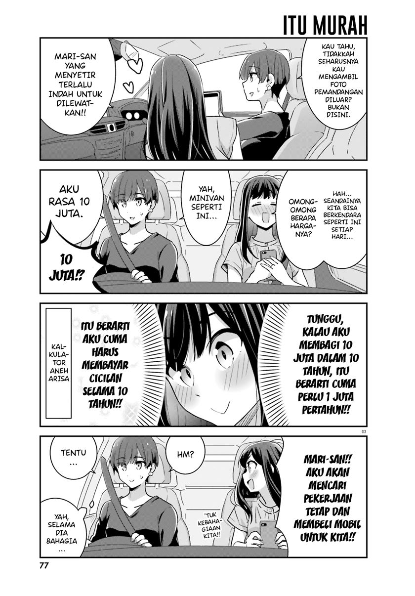 Halaman 3 dari Cheerful Amnesia Chapter 51