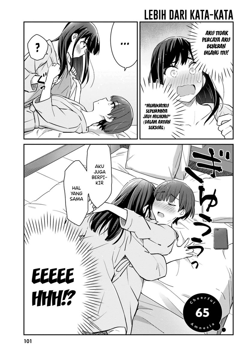 Halaman 2 dari Cheerful Amnesia Chapter 52