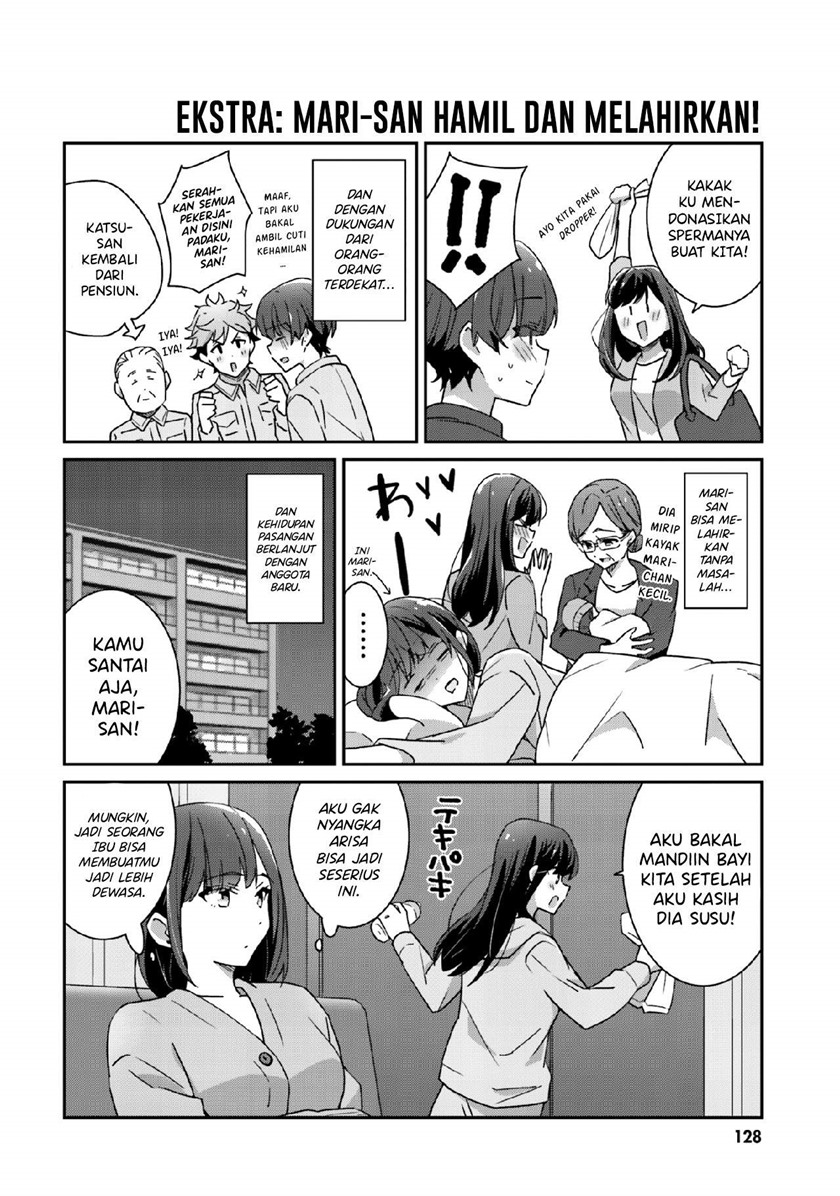 Halaman 1 dari Cheerful Amnesia Chapter 53.5