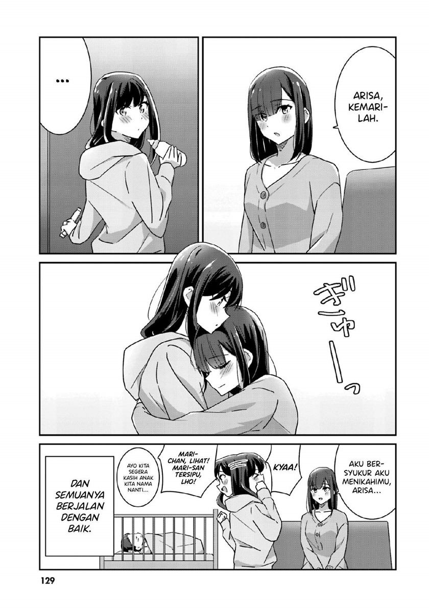 Halaman 2 dari Cheerful Amnesia Chapter 53.5