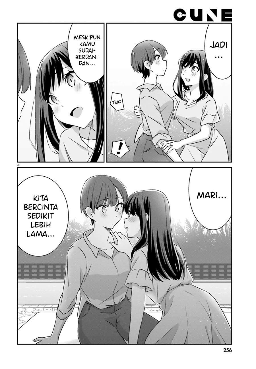 Halaman 9 dari Cheerful Amnesia Chapter 53