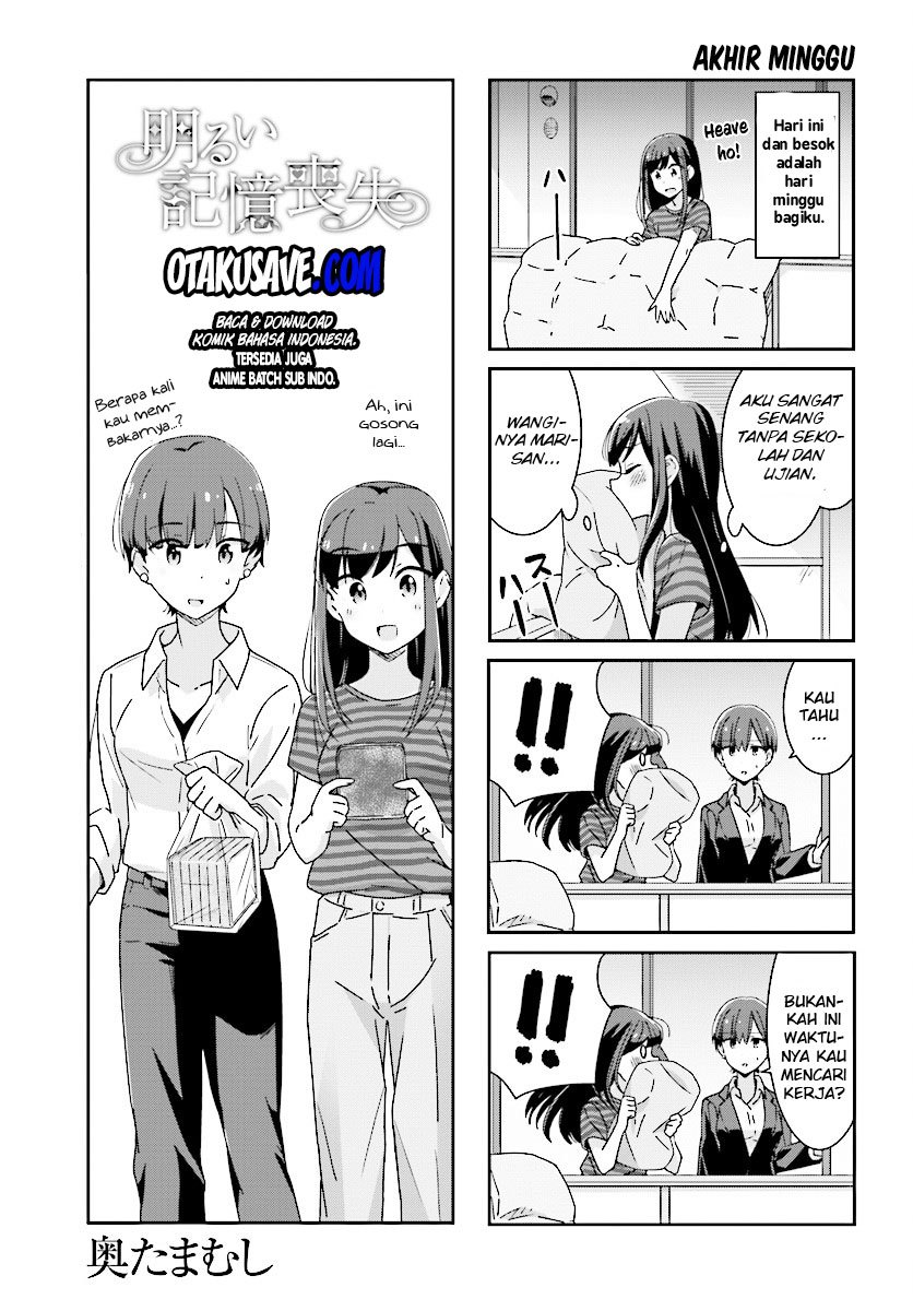 Halaman 1 dari Cheerful Amnesia Chapter 7