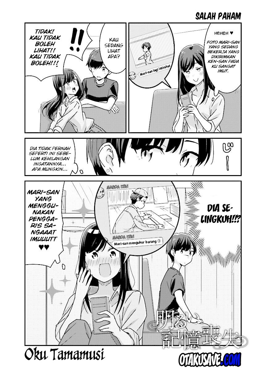 Halaman 1 dari Cheerful Amnesia Chapter 8