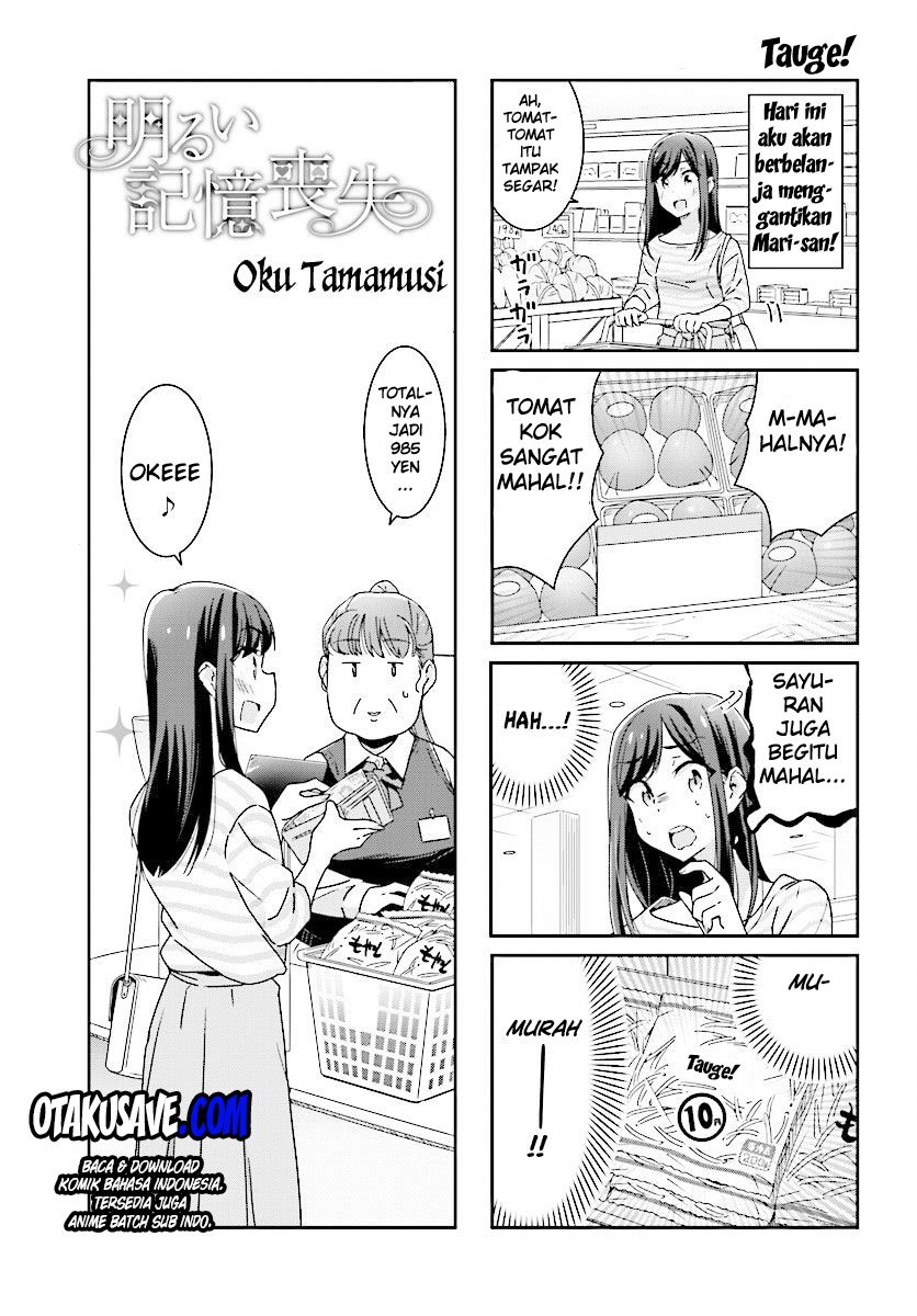 Halaman 1 dari Cheerful Amnesia Chapter 9