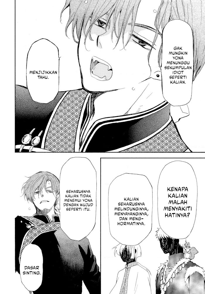 Yona of the Dawn chapter 266 halaman 10